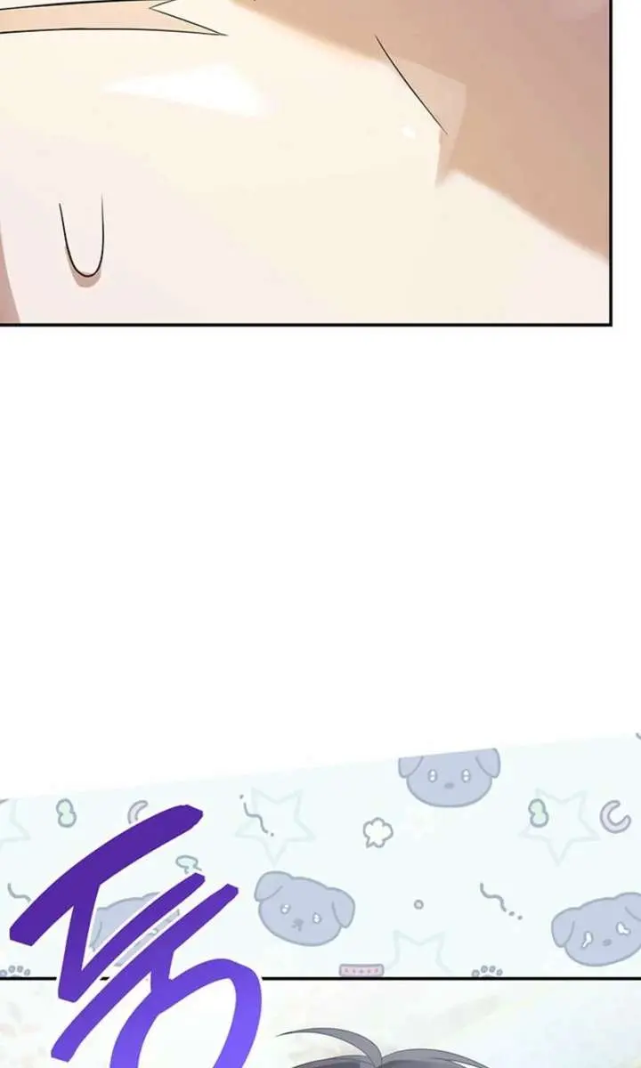 Turning the Mad Dog into a Genteel Lord Chapter 64 Page 70