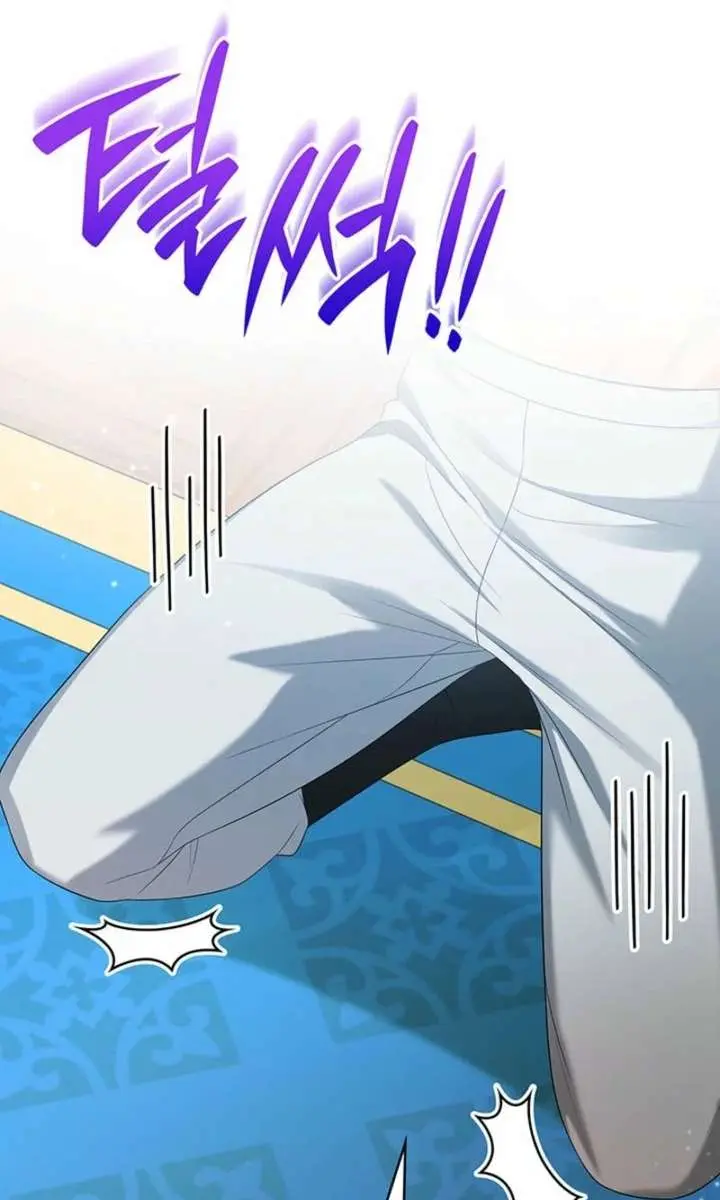 Turning the Mad Dog into a Genteel Lord Chapter 64 Page 87