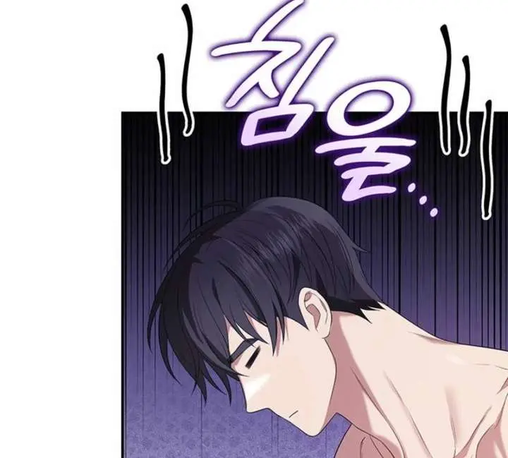 Turning the Mad Dog into a Genteel Lord Chapter 64 Page 102