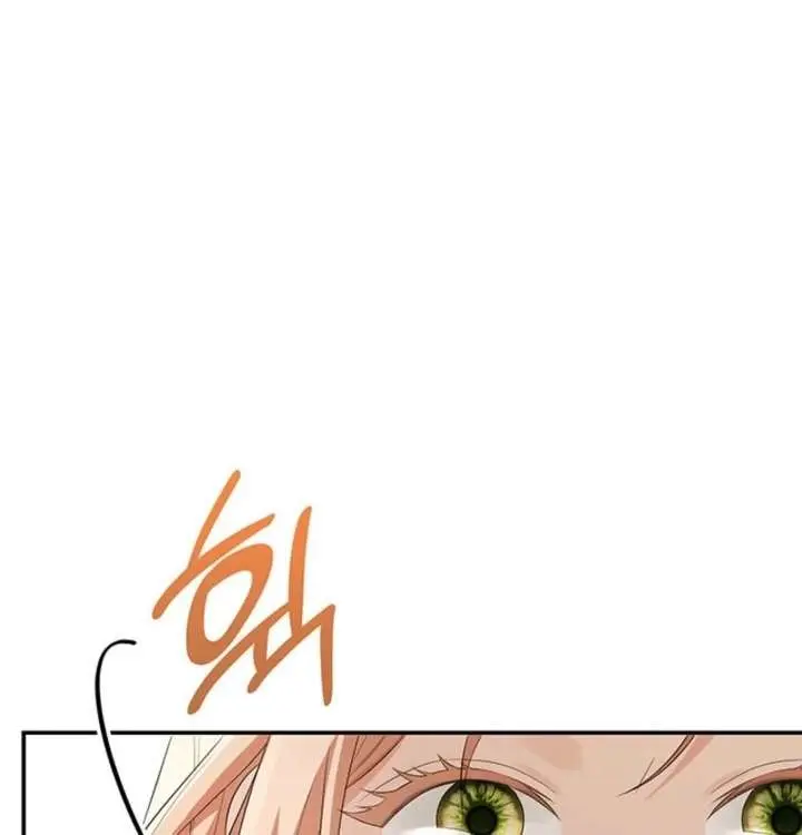 Turning the Mad Dog into a Genteel Lord Chapter 65 Page 36