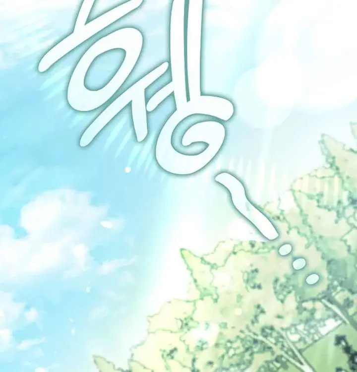 Turning the Mad Dog into a Genteel Lord Chapter 65 Page 48