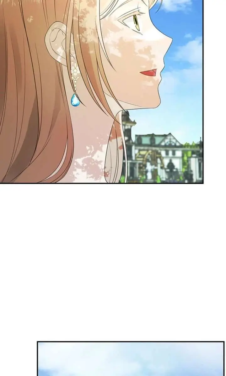 Turning the Mad Dog into a Genteel Lord Chapter 65 Page 70