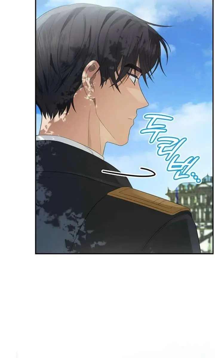 Turning the Mad Dog into a Genteel Lord Chapter 65 Page 71