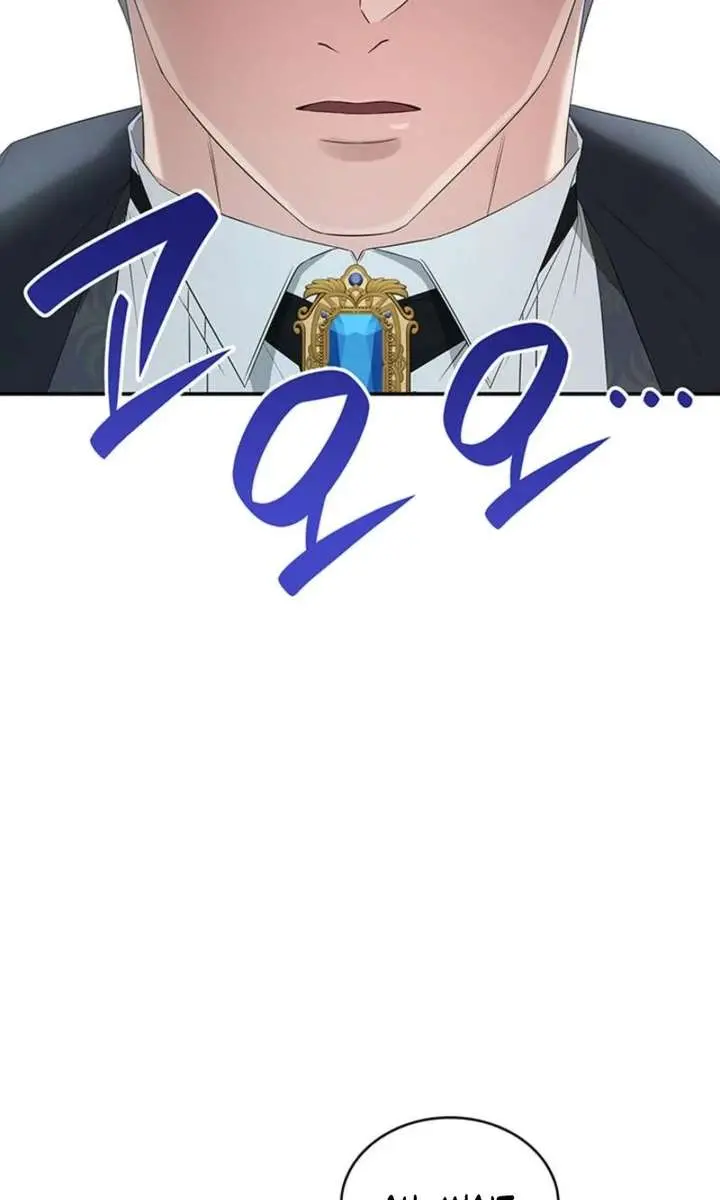 Turning the Mad Dog into a Genteel Lord Chapter 66 Page 27