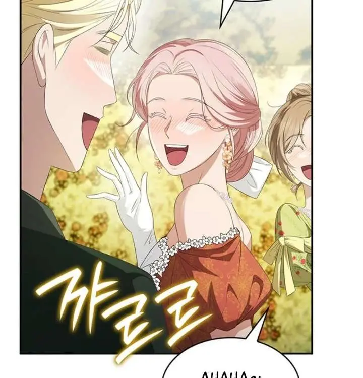 Turning the Mad Dog into a Genteel Lord Chapter 66 Page 48