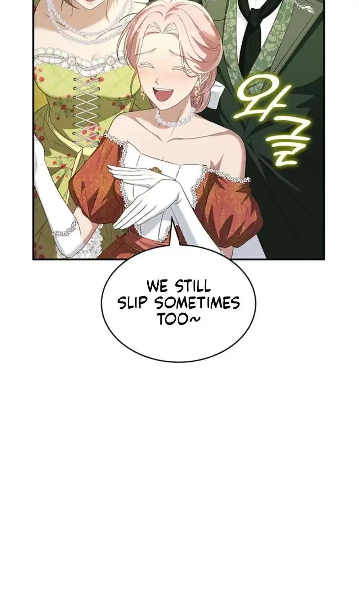 Turning the Mad Dog into a Genteel Lord Chapter 66 Page 53