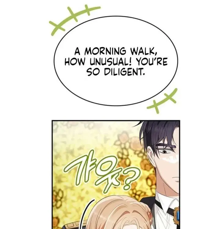 Turning the Mad Dog into a Genteel Lord Chapter 66 Page 54