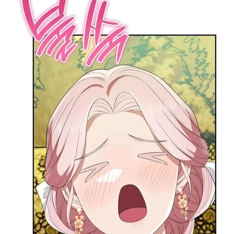 Turning the Mad Dog into a Genteel Lord Chapter 66 Page 84