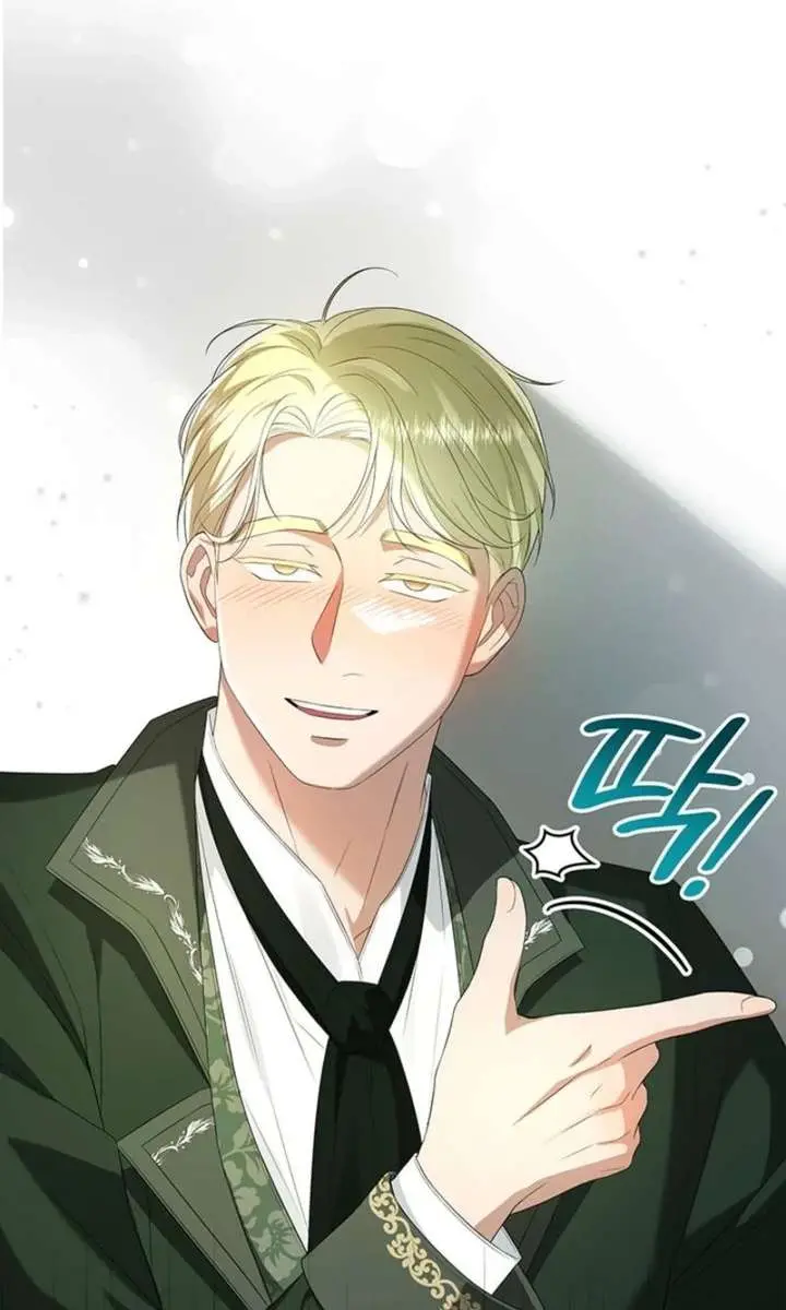 Turning the Mad Dog into a Genteel Lord Chapter 66 Page 93