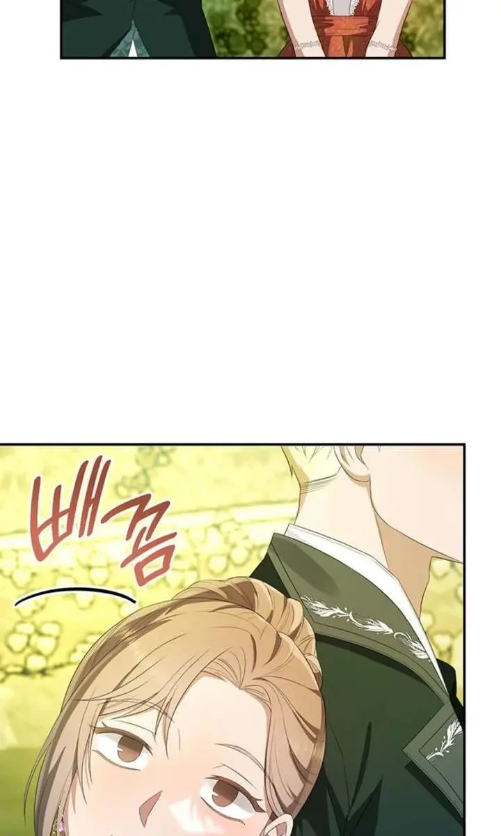 Turning the Mad Dog into a Genteel Lord Chapter 66 Page 100