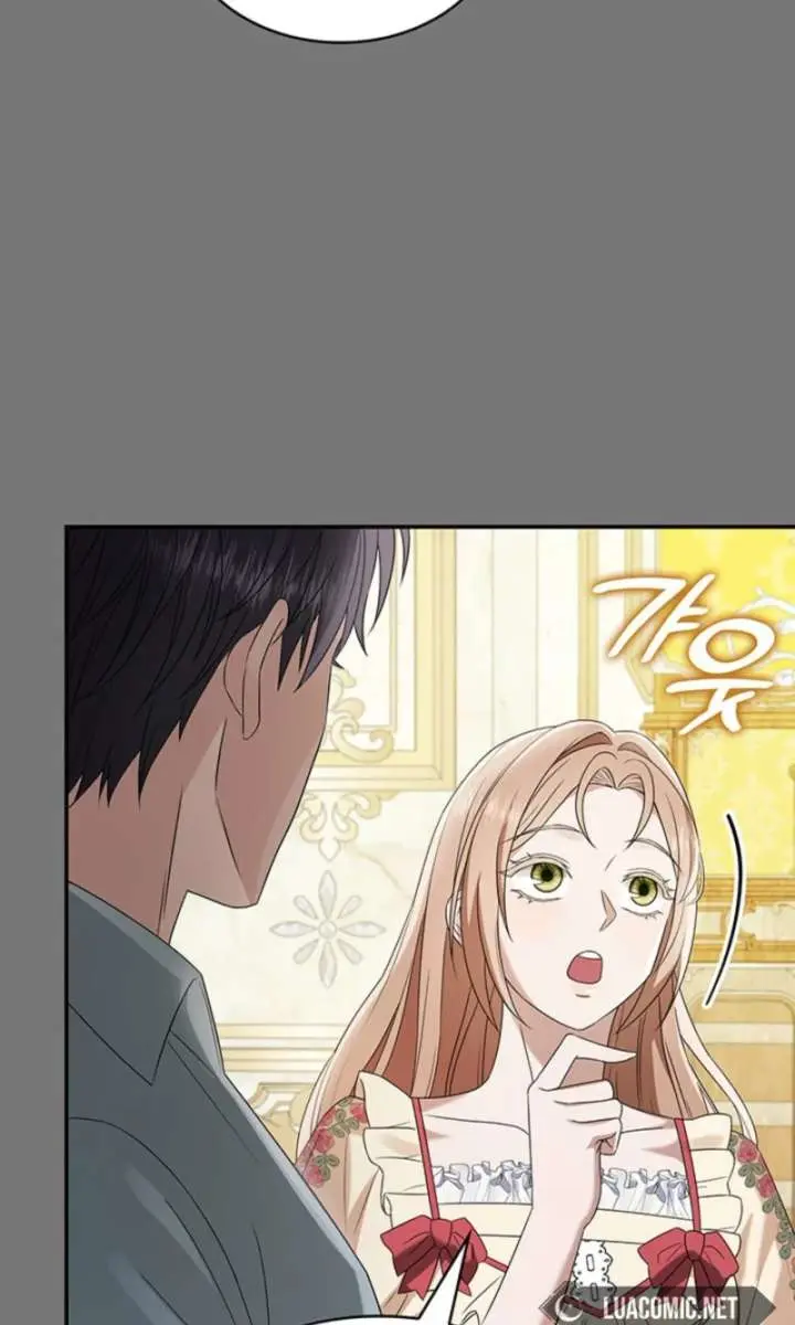 Turning the Mad Dog into a Genteel Lord Chapter 67 Page 38