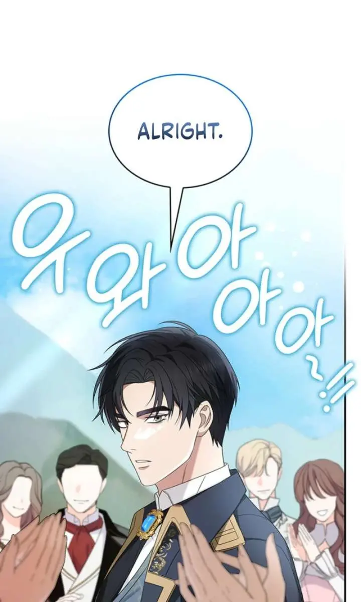 Turning the Mad Dog into a Genteel Lord Chapter 67 Page 56