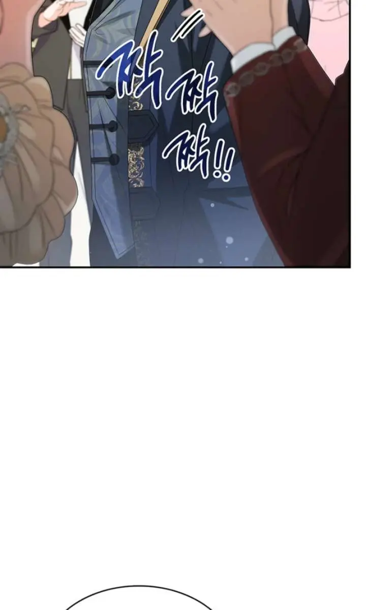 Turning the Mad Dog into a Genteel Lord Chapter 67 Page 57