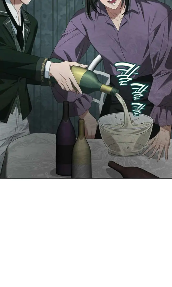 Turning the Mad Dog into a Genteel Lord Chapter 67 Page 75