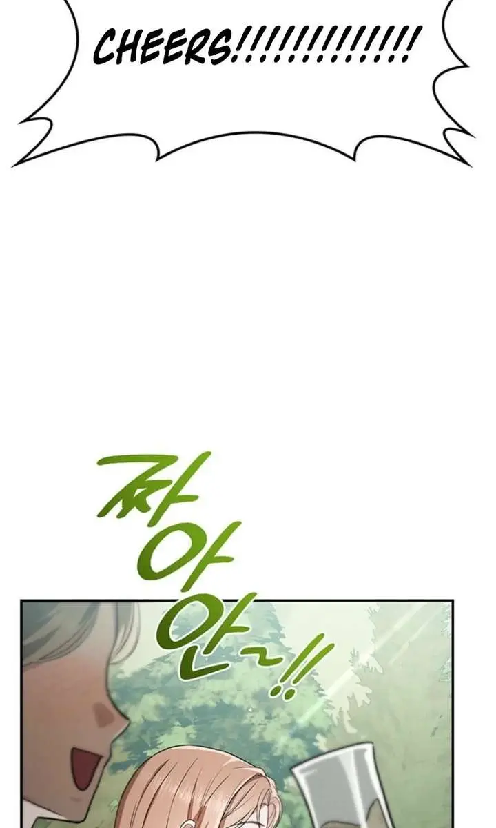 Turning the Mad Dog into a Genteel Lord Chapter 68 Page 14