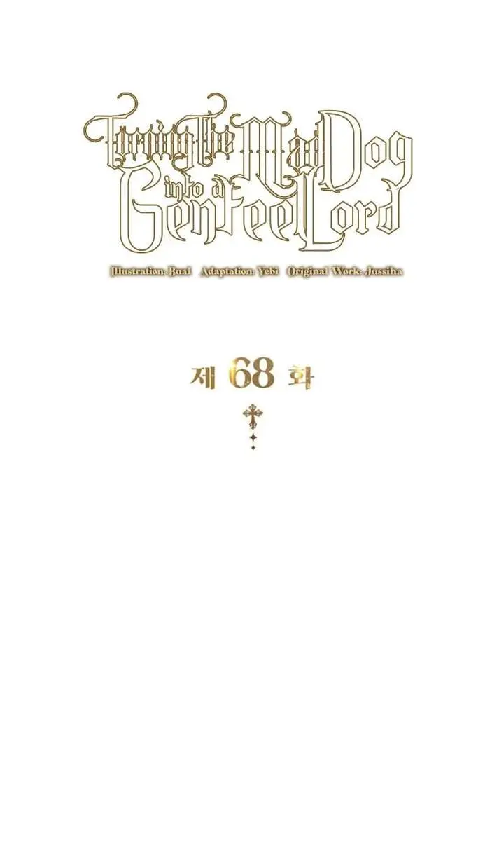 Turning the Mad Dog into a Genteel Lord Chapter 68 Page 32