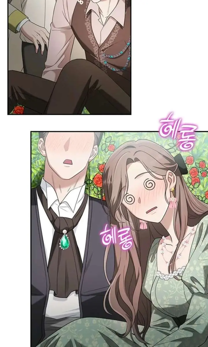 Turning the Mad Dog into a Genteel Lord Chapter 68 Page 37