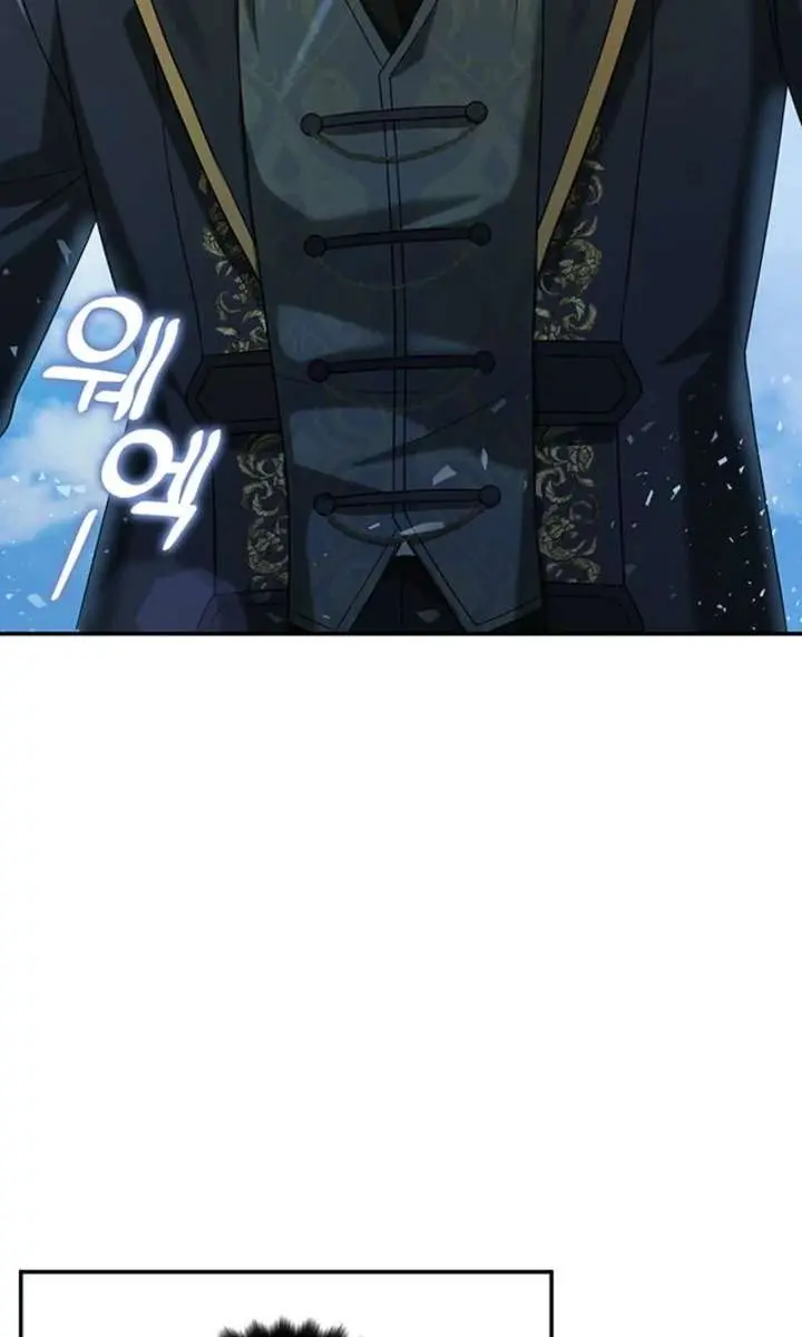 Turning the Mad Dog into a Genteel Lord Chapter 68 Page 39