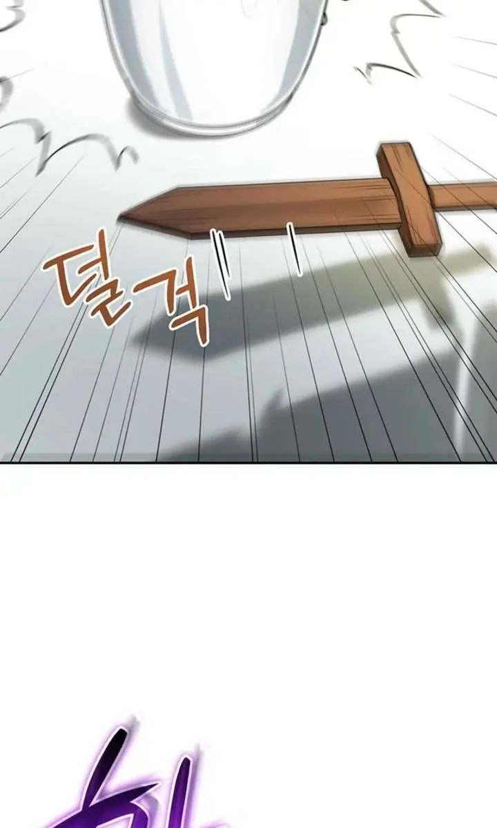 Turning the Mad Dog into a Genteel Lord Chapter 68 Page 50