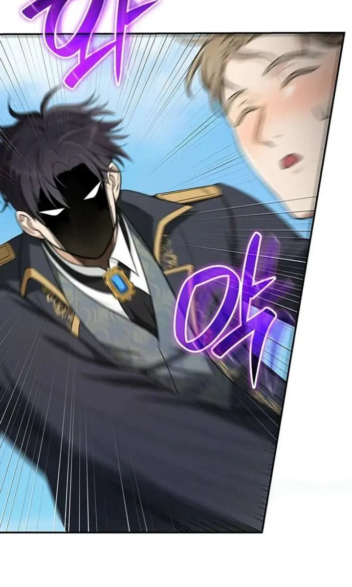 Turning the Mad Dog into a Genteel Lord Chapter 68 Page 51