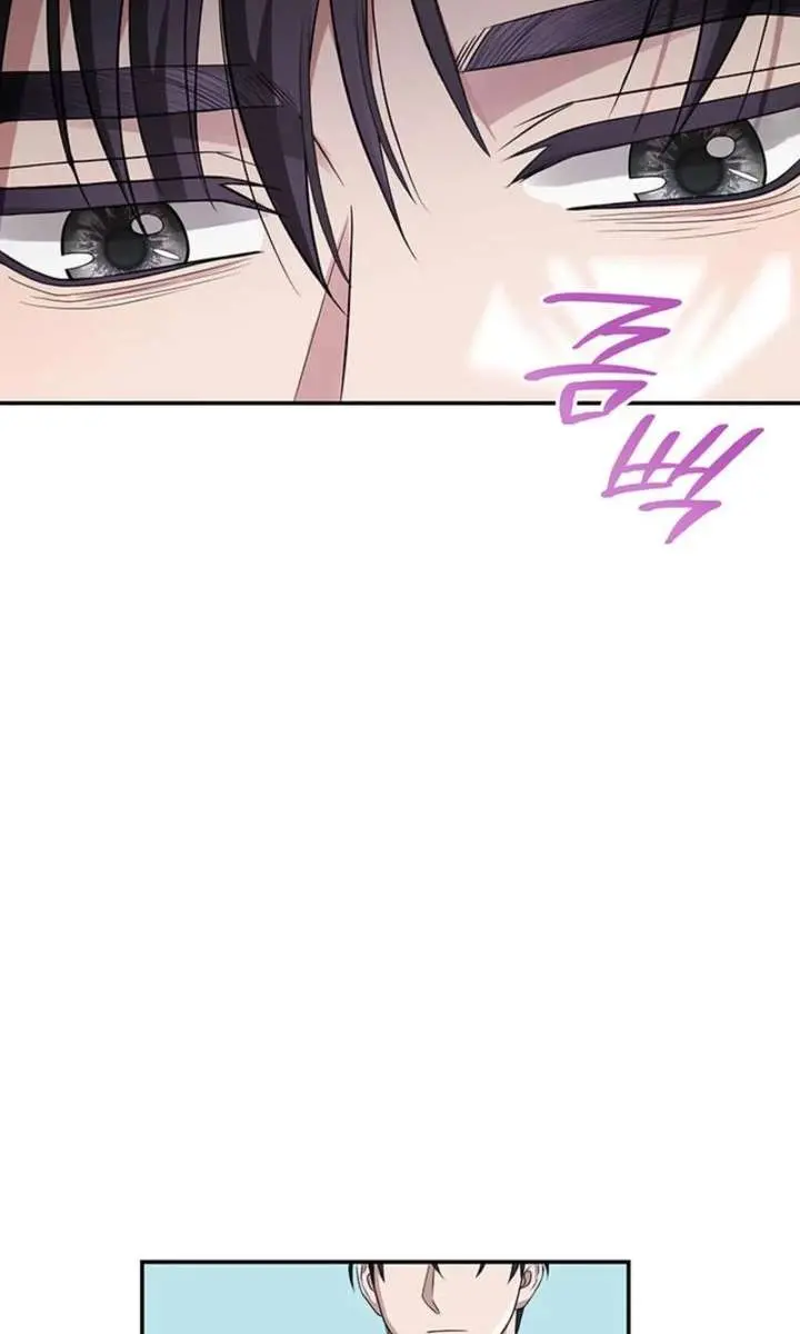 Turning the Mad Dog into a Genteel Lord Chapter 68 Page 92
