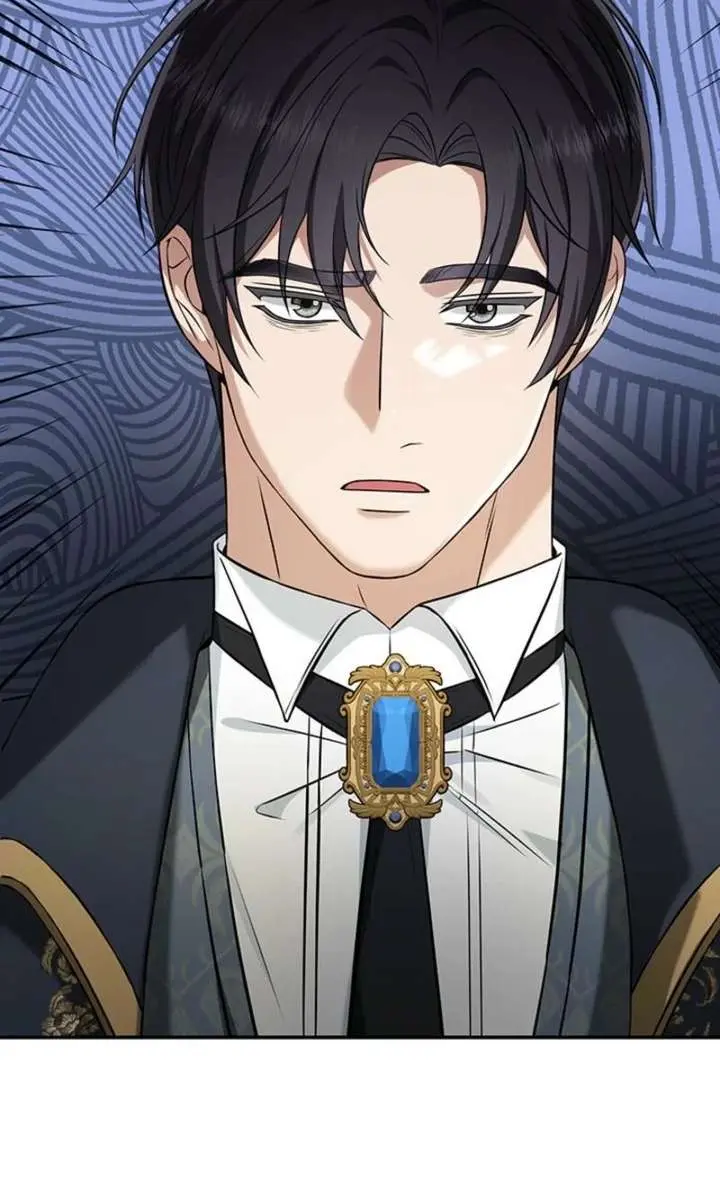 Turning the Mad Dog into a Genteel Lord Chapter 69 Page 14