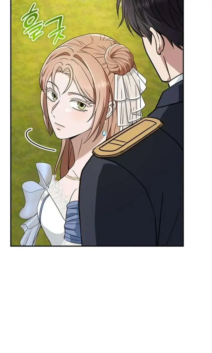 Turning the Mad Dog into a Genteel Lord Chapter 69 Page 22