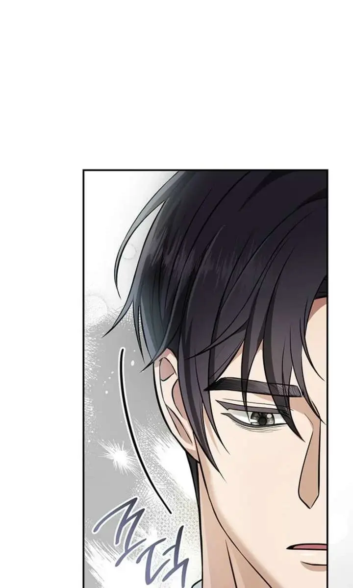 Turning the Mad Dog into a Genteel Lord Chapter 69 Page 23