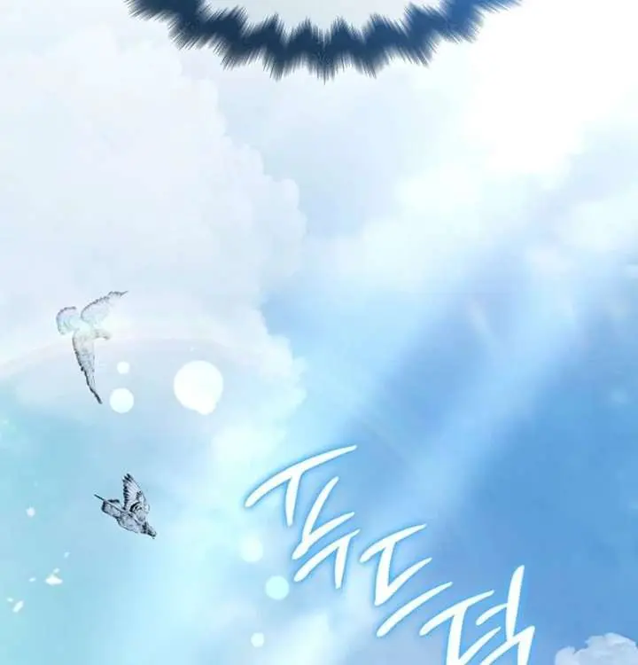 Turning the Mad Dog into a Genteel Lord Chapter 69 Page 108
