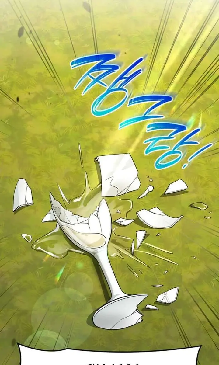 Turning the Mad Dog into a Genteel Lord Chapter 69 Page 112