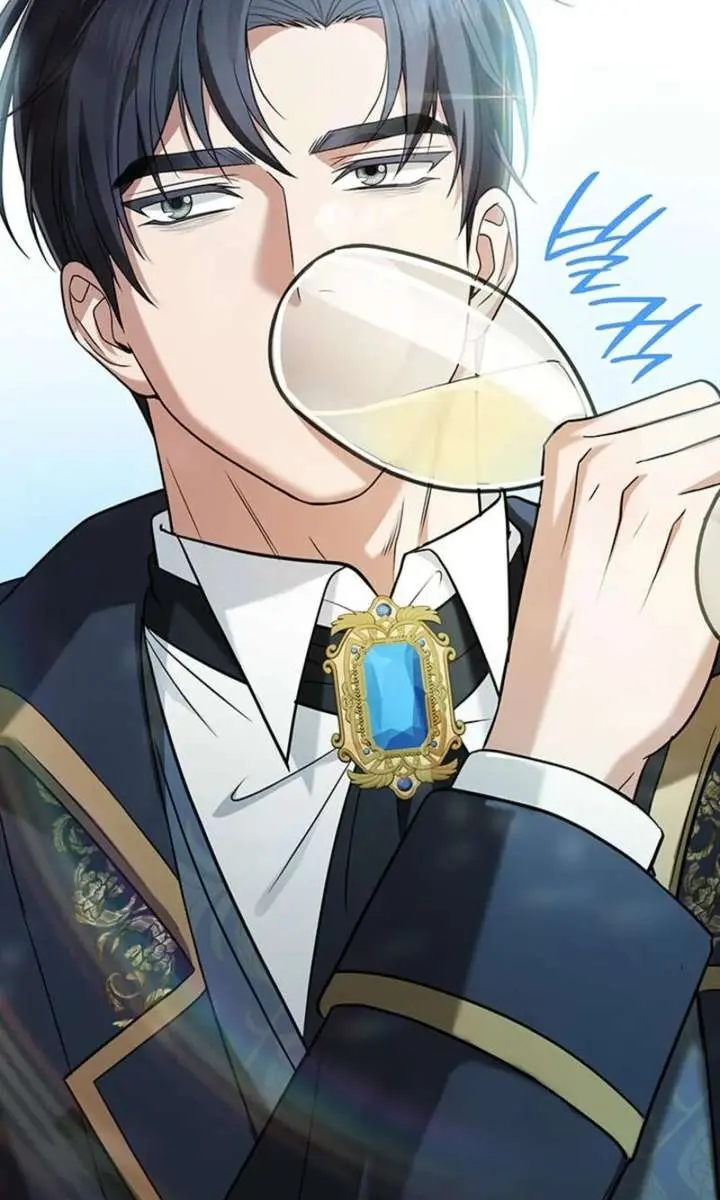 Turning the Mad Dog into a Genteel Lord Chapter 69 Page 117