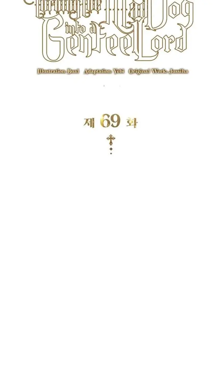 Turning the Mad Dog into a Genteel Lord Chapter 69 Page 119