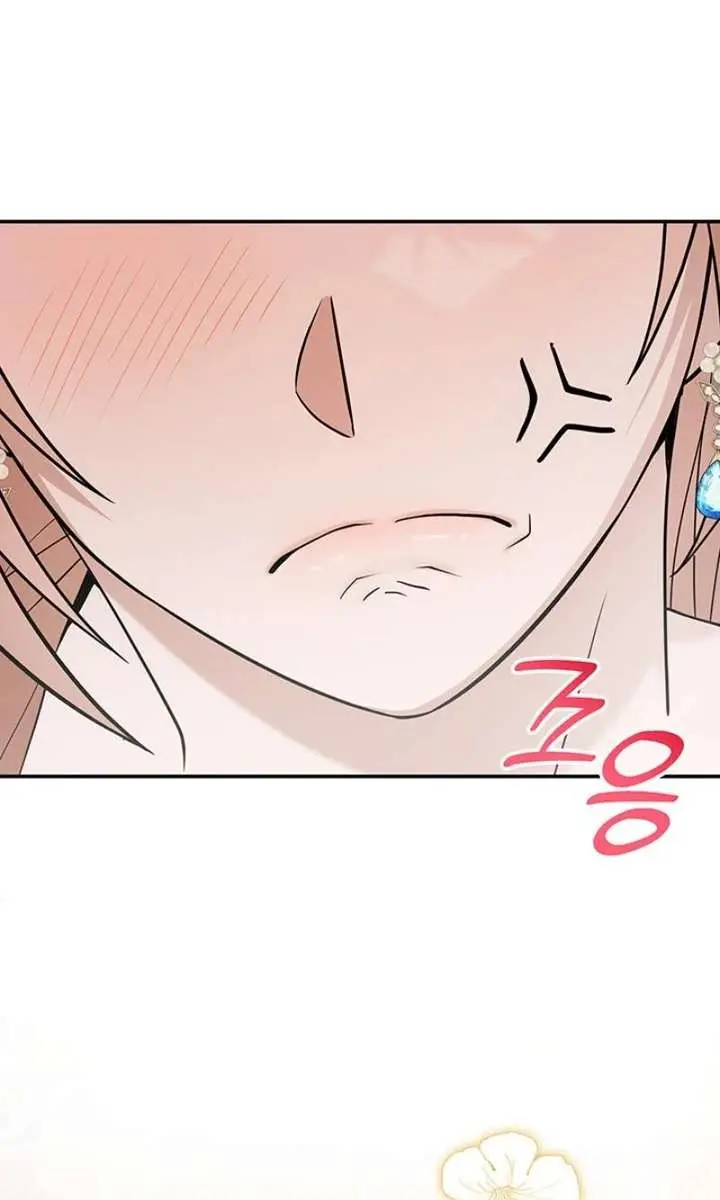 Turning the Mad Dog into a Genteel Lord Chapter 70 Page 15