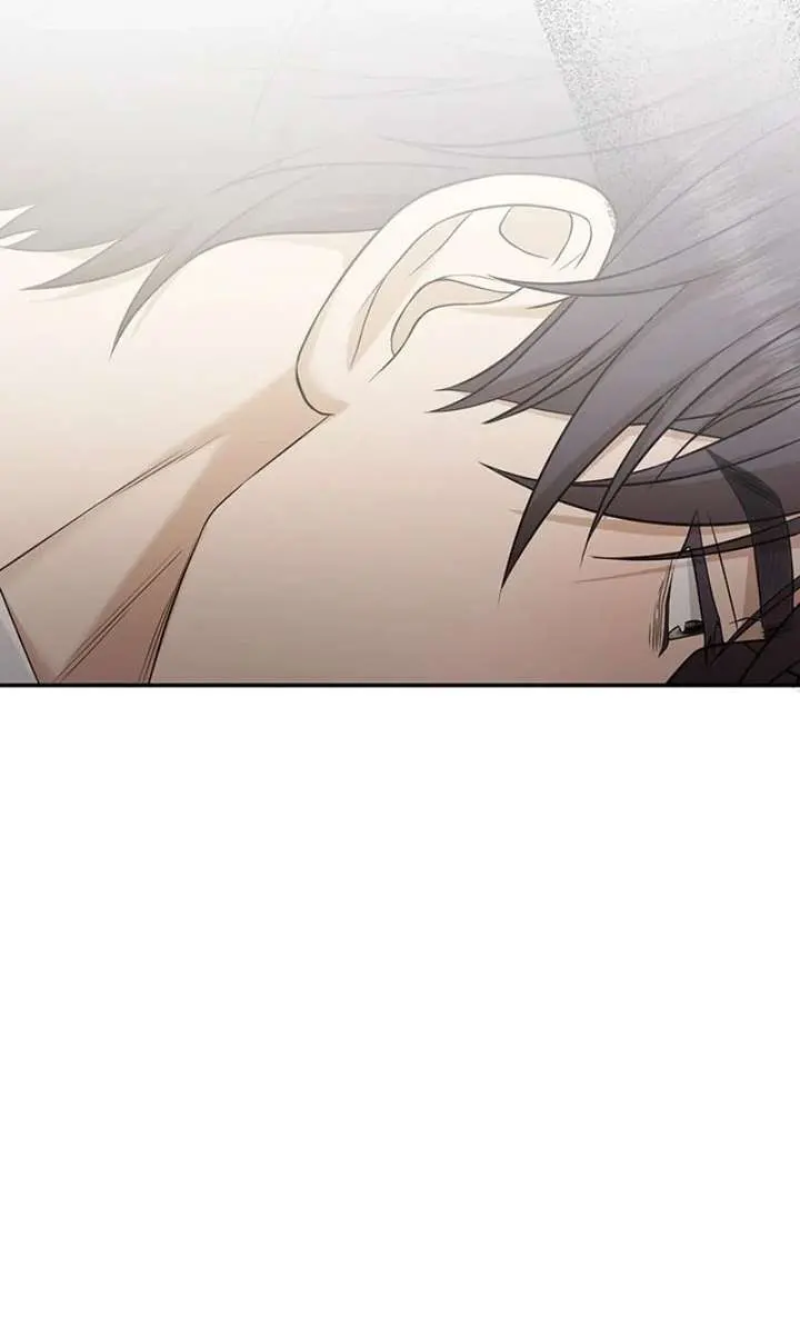 Turning the Mad Dog into a Genteel Lord Chapter 70 Page 61