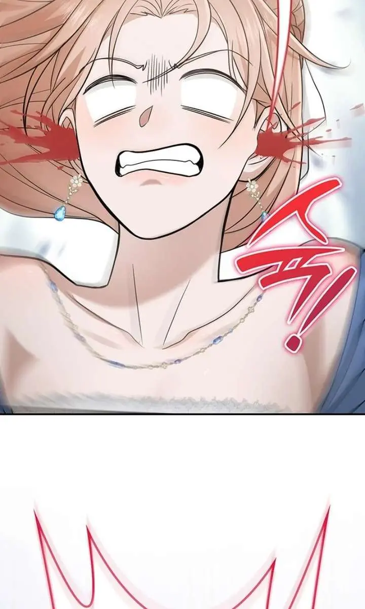 Turning the Mad Dog into a Genteel Lord Chapter 70 Page 68