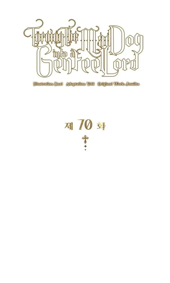 Turning the Mad Dog into a Genteel Lord Chapter 70 Page 73