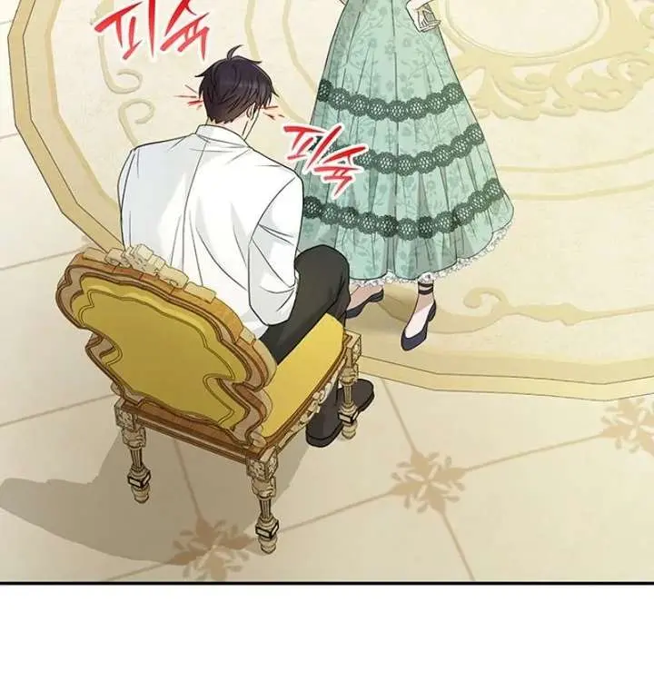 Turning the Mad Dog into a Genteel Lord Chapter 70 Page 78