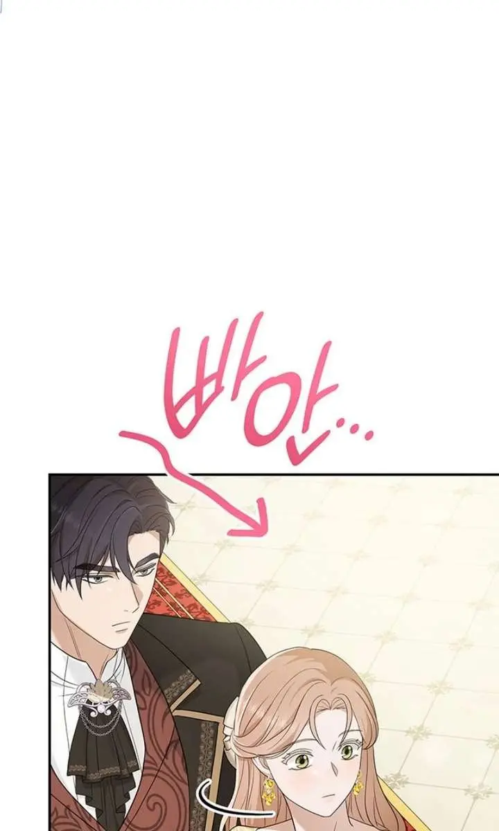 Turning the Mad Dog into a Genteel Lord Chapter 70 Page 115