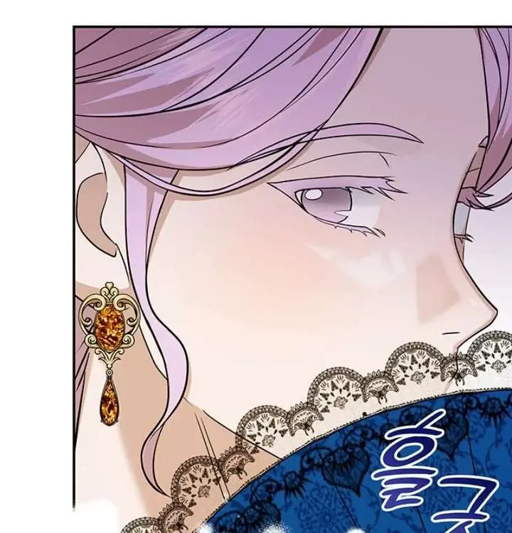 Turning the Mad Dog into a Genteel Lord Chapter 70 Page 120