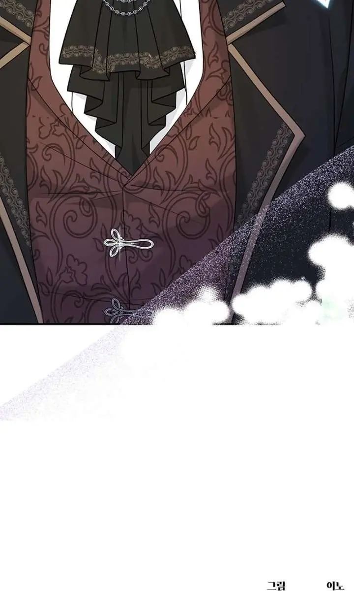 Turning the Mad Dog into a Genteel Lord Chapter 70 Page 124