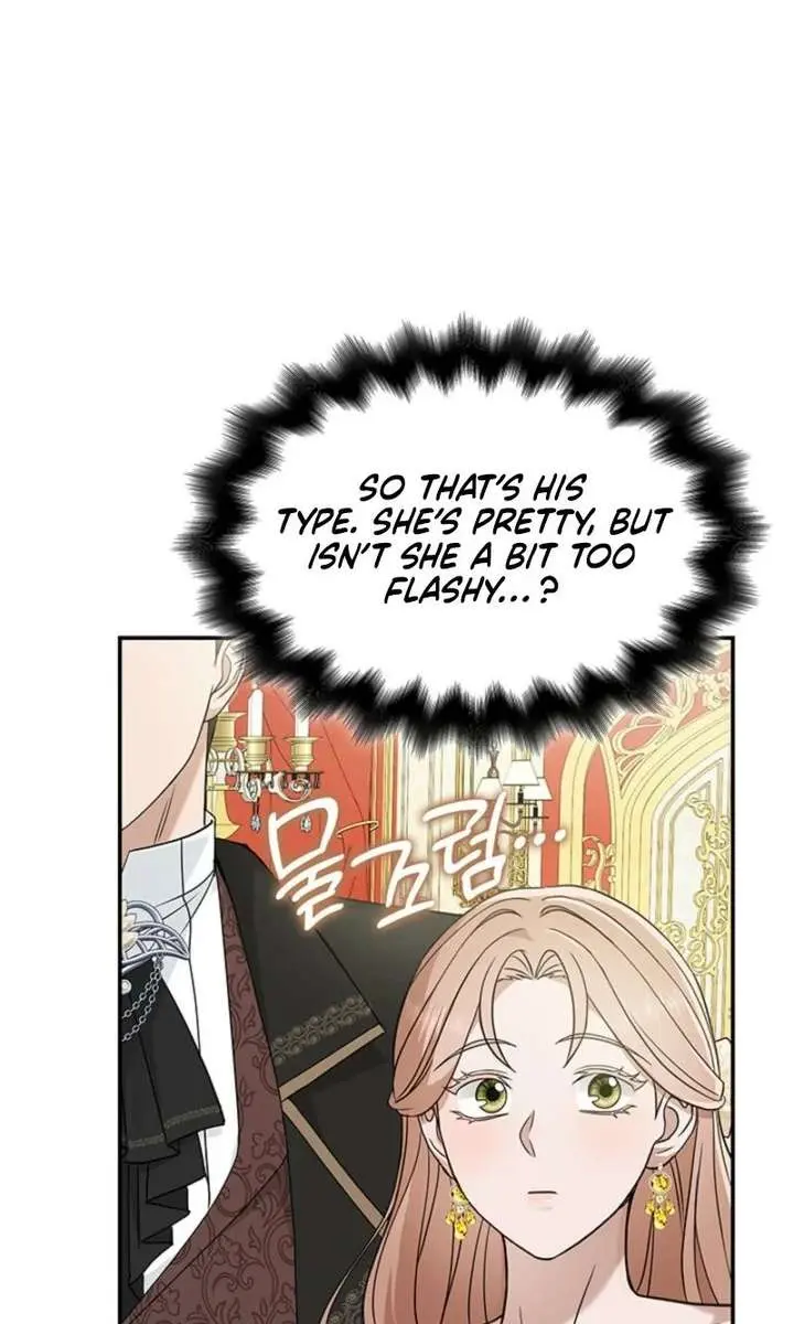 Turning the Mad Dog into a Genteel Lord Chapter 71 Page 5