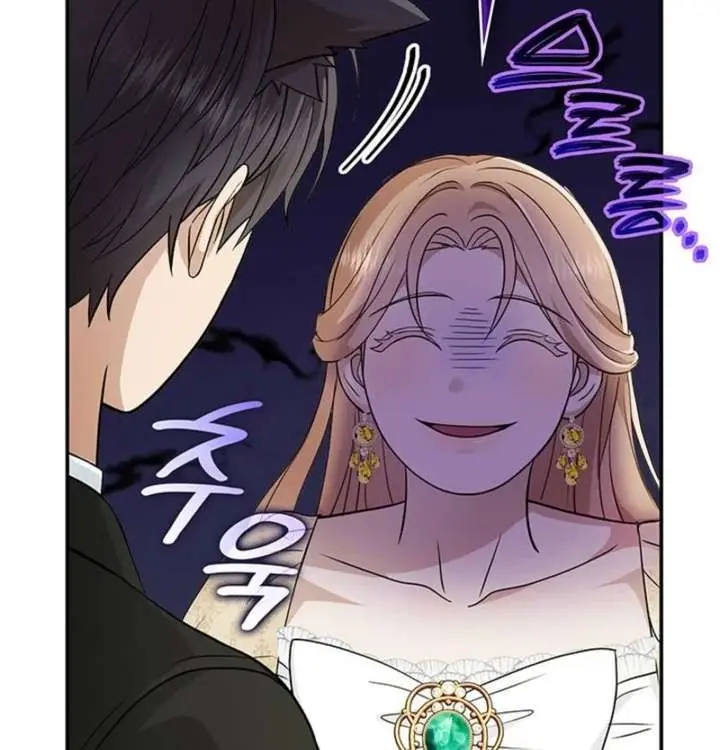 Turning the Mad Dog into a Genteel Lord Chapter 71 Page 18
