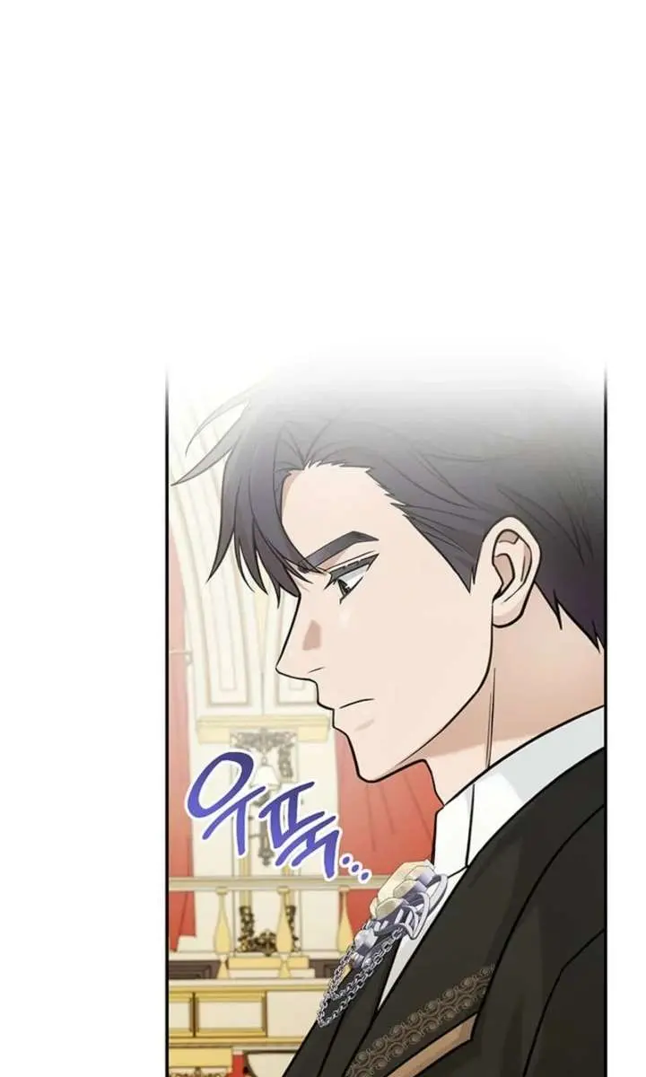 Turning the Mad Dog into a Genteel Lord Chapter 71 Page 34