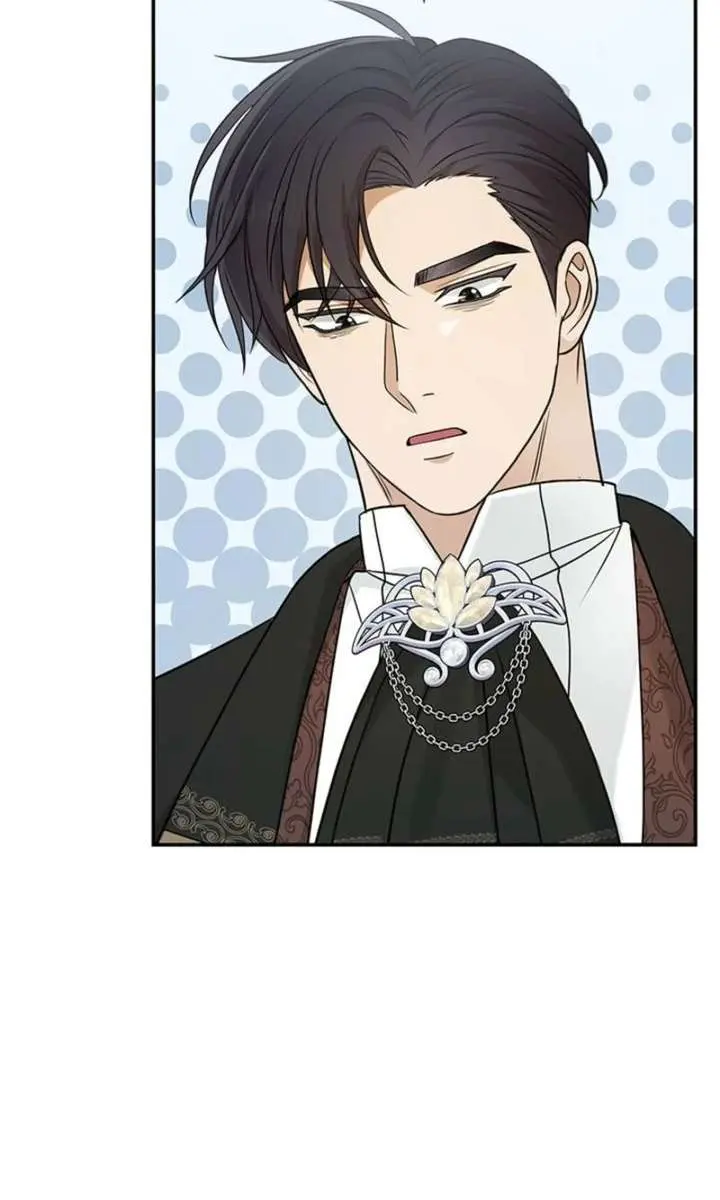Turning the Mad Dog into a Genteel Lord Chapter 71 Page 56
