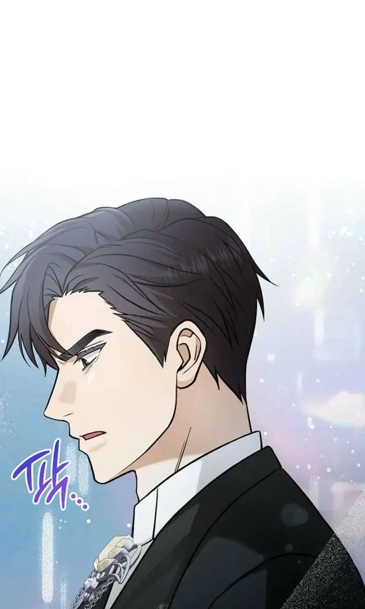 Turning the Mad Dog into a Genteel Lord Chapter 71 Page 62