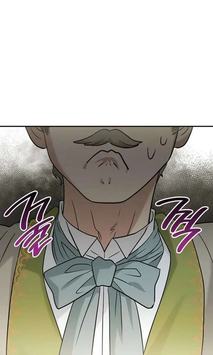 Turning the Mad Dog into a Genteel Lord Chapter 71 Page 87