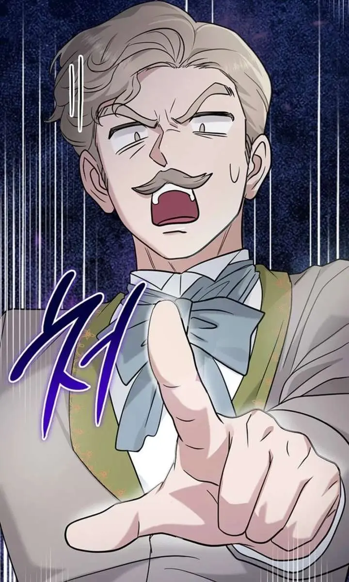 Turning the Mad Dog into a Genteel Lord Chapter 71 Page 89