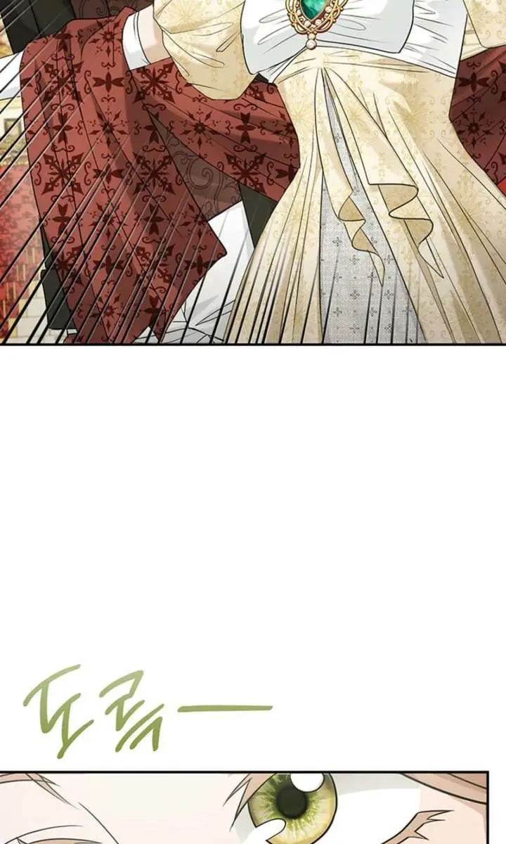 Turning the Mad Dog into a Genteel Lord Chapter 72 Page 3