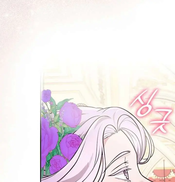 Turning the Mad Dog into a Genteel Lord Chapter 72 Page 30