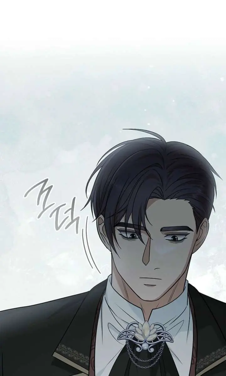 Turning the Mad Dog into a Genteel Lord Chapter 72 Page 32